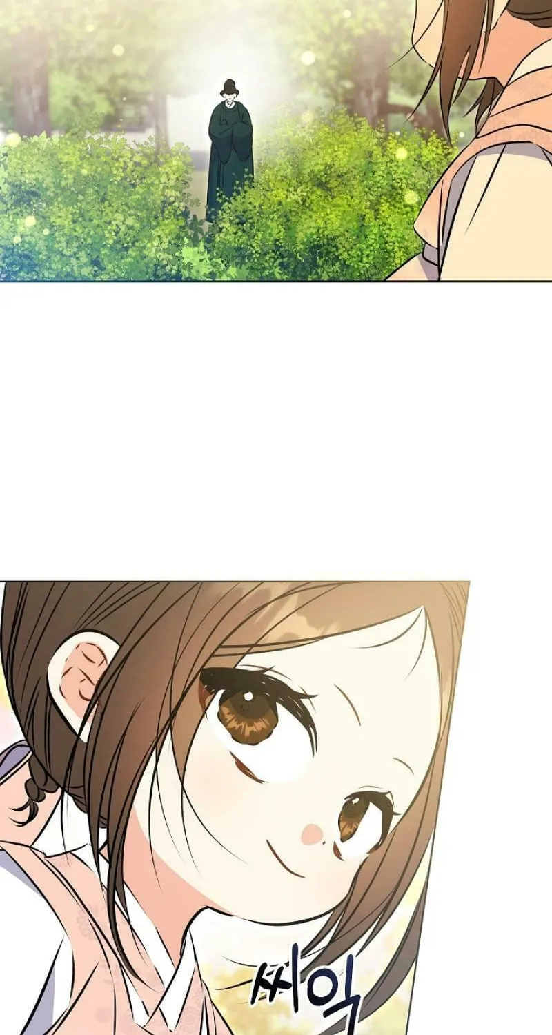 I Was Born as The Daughter of a Low-Ranking Concubine Chapter 20 page 43 - 