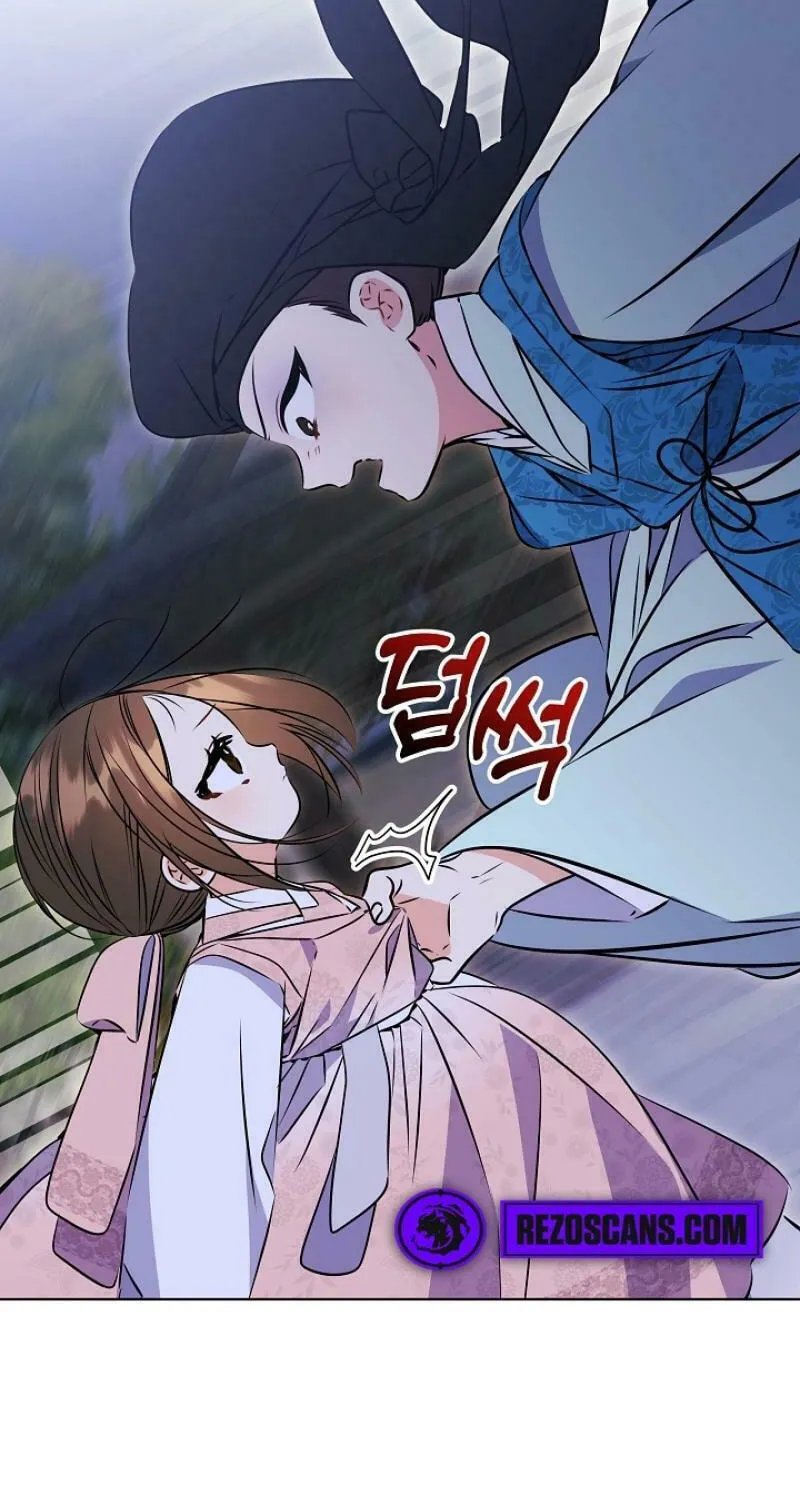 I Was Born as The Daughter of a Low-Ranking Concubine Chapter 20 page 46 - 