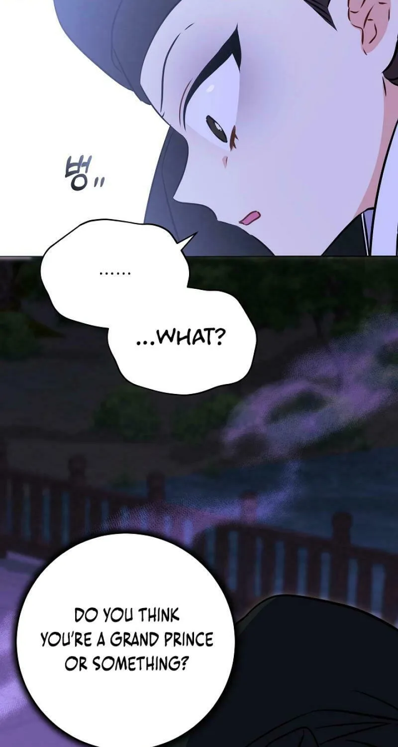 I Was Born as The Daughter of a Low-Ranking Concubine Chapter 20 page 49 - 