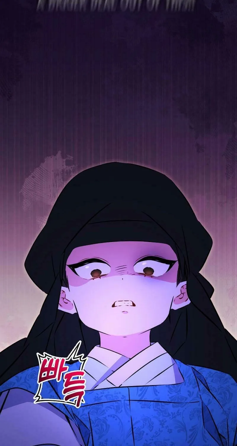 I Was Born as The Daughter of a Low-Ranking Concubine Chapter 20 page 55 - 