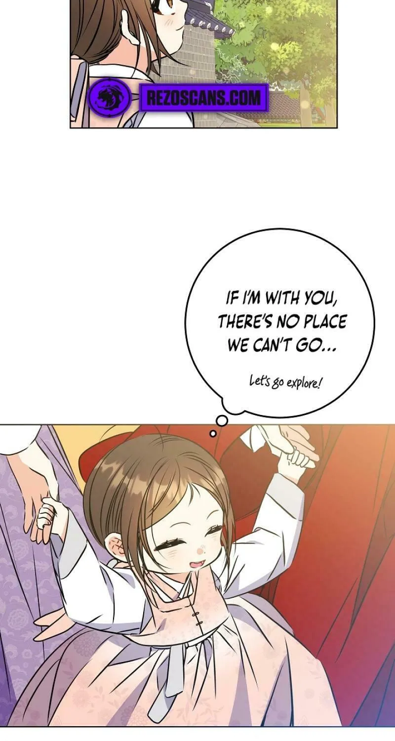 I Was Born as The Daughter of a Low-Ranking Concubine Chapter 20 page 7 - 