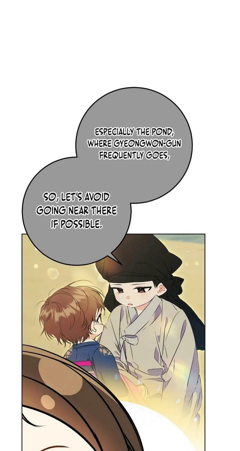 I Was Born as The Daughter of a Low-Ranking Concubine Chapter 20 page 8 - 