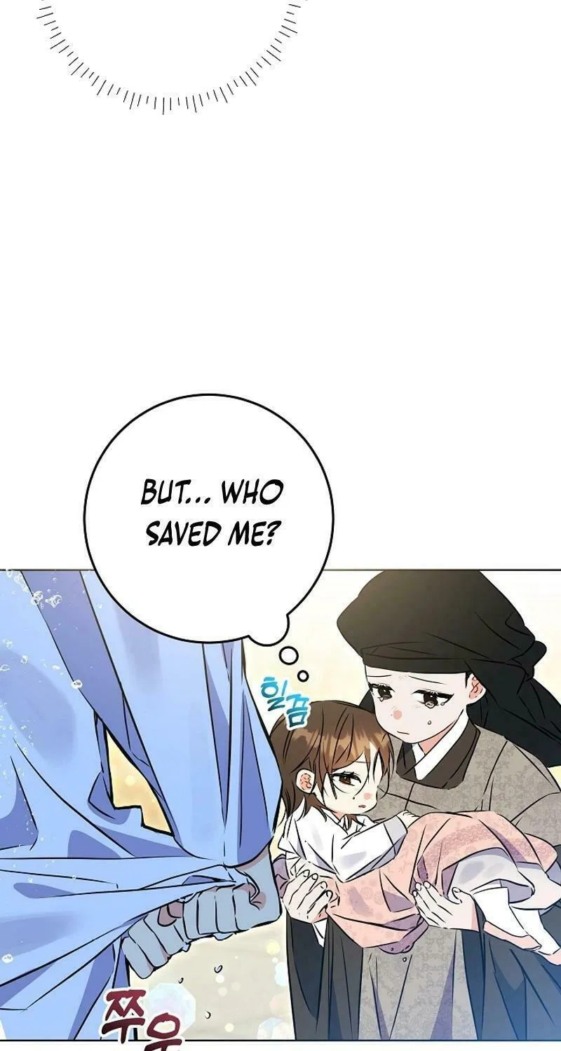 I Was Born as The Daughter of a Low-Ranking Concubine Chapter 21 page 13 - 