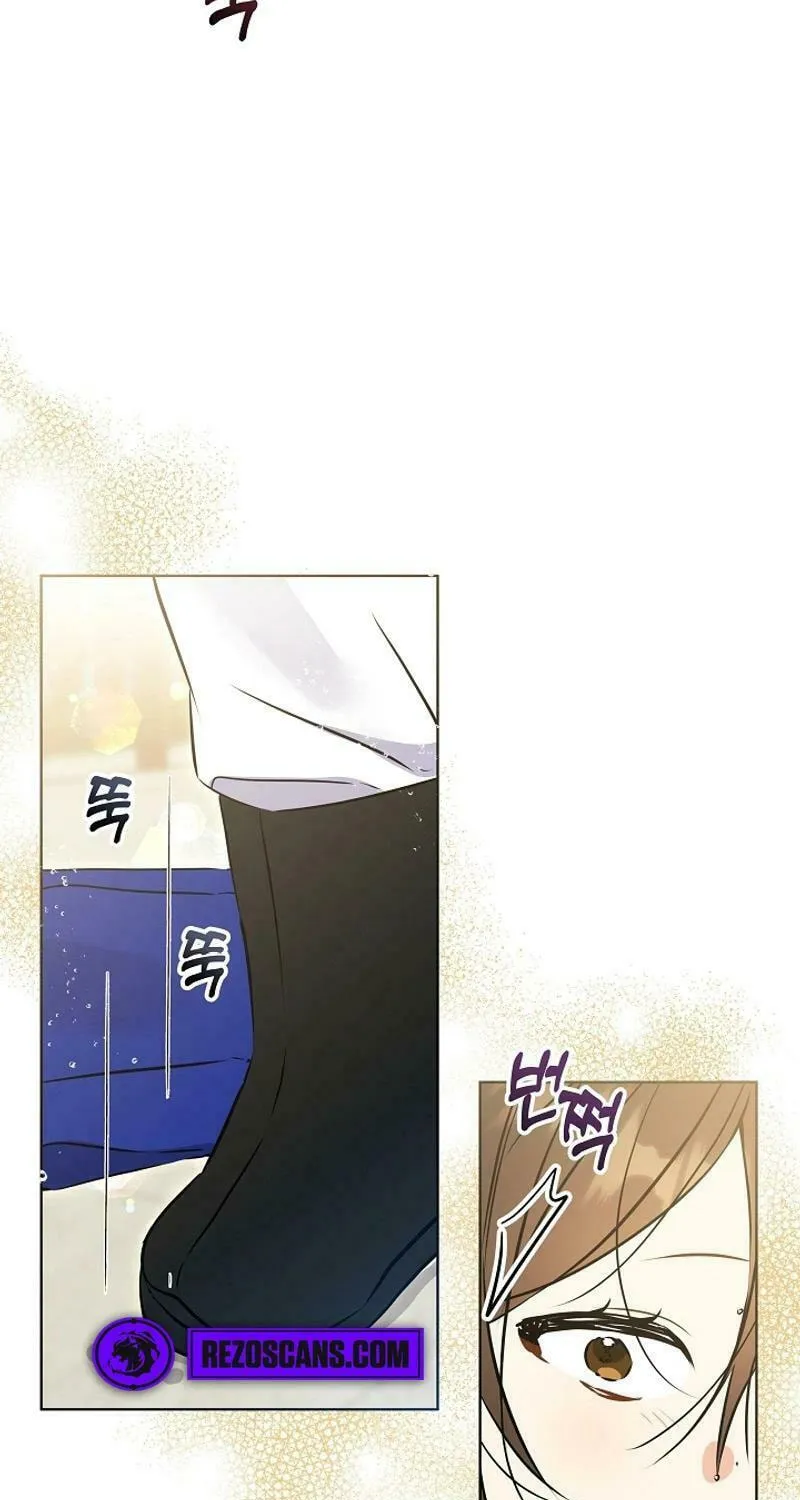 I Was Born as The Daughter of a Low-Ranking Concubine Chapter 21 page 14 - 