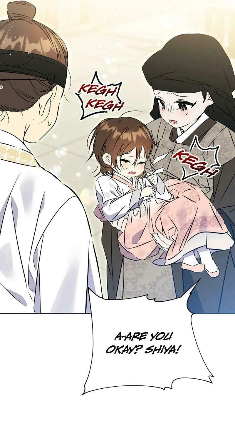 I Was Born as The Daughter of a Low-Ranking Concubine Chapter 21 page 19 - 