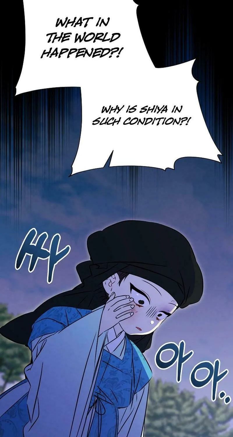 I Was Born as The Daughter of a Low-Ranking Concubine Chapter 21 page 22 - 