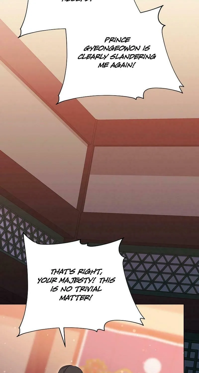 I Was Born as The Daughter of a Low-Ranking Concubine Chapter 21 page 33 - 