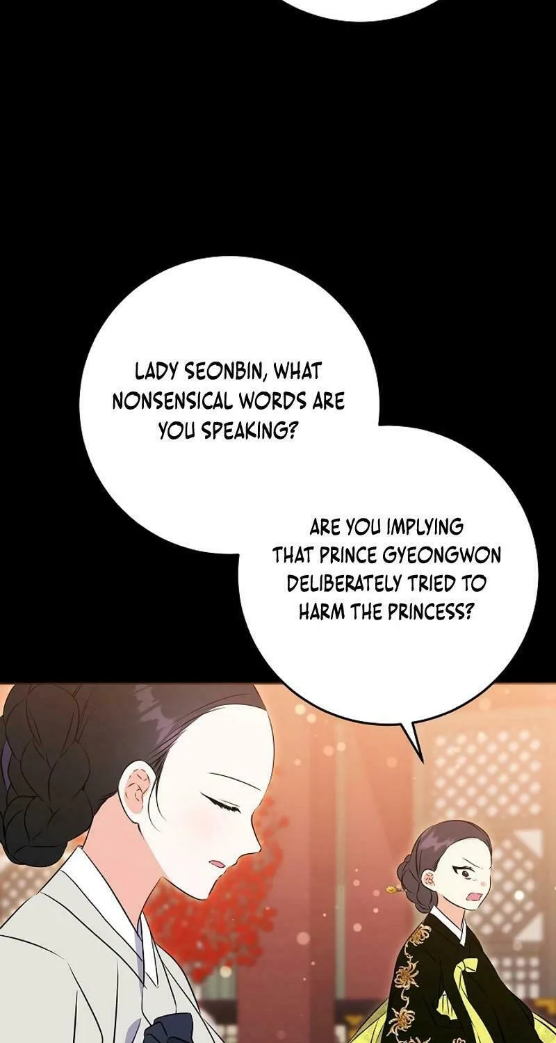 I Was Born as The Daughter of a Low-Ranking Concubine Chapter 21 page 37 - 