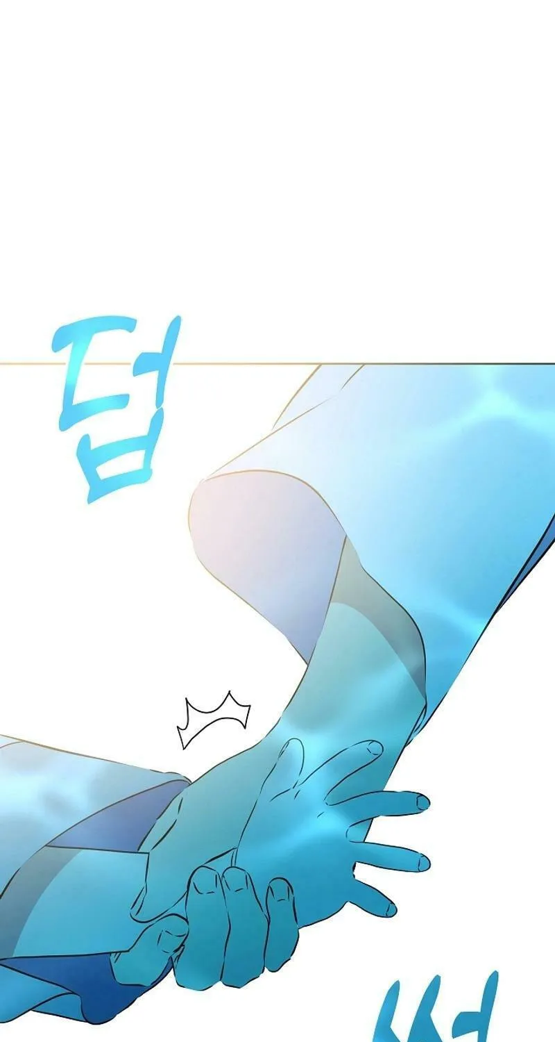 I Was Born as The Daughter of a Low-Ranking Concubine Chapter 21 page 5 - 