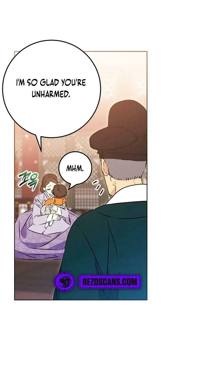 I Was Born as The Daughter of a Low-Ranking Concubine Chapter 21 page 43 - 
