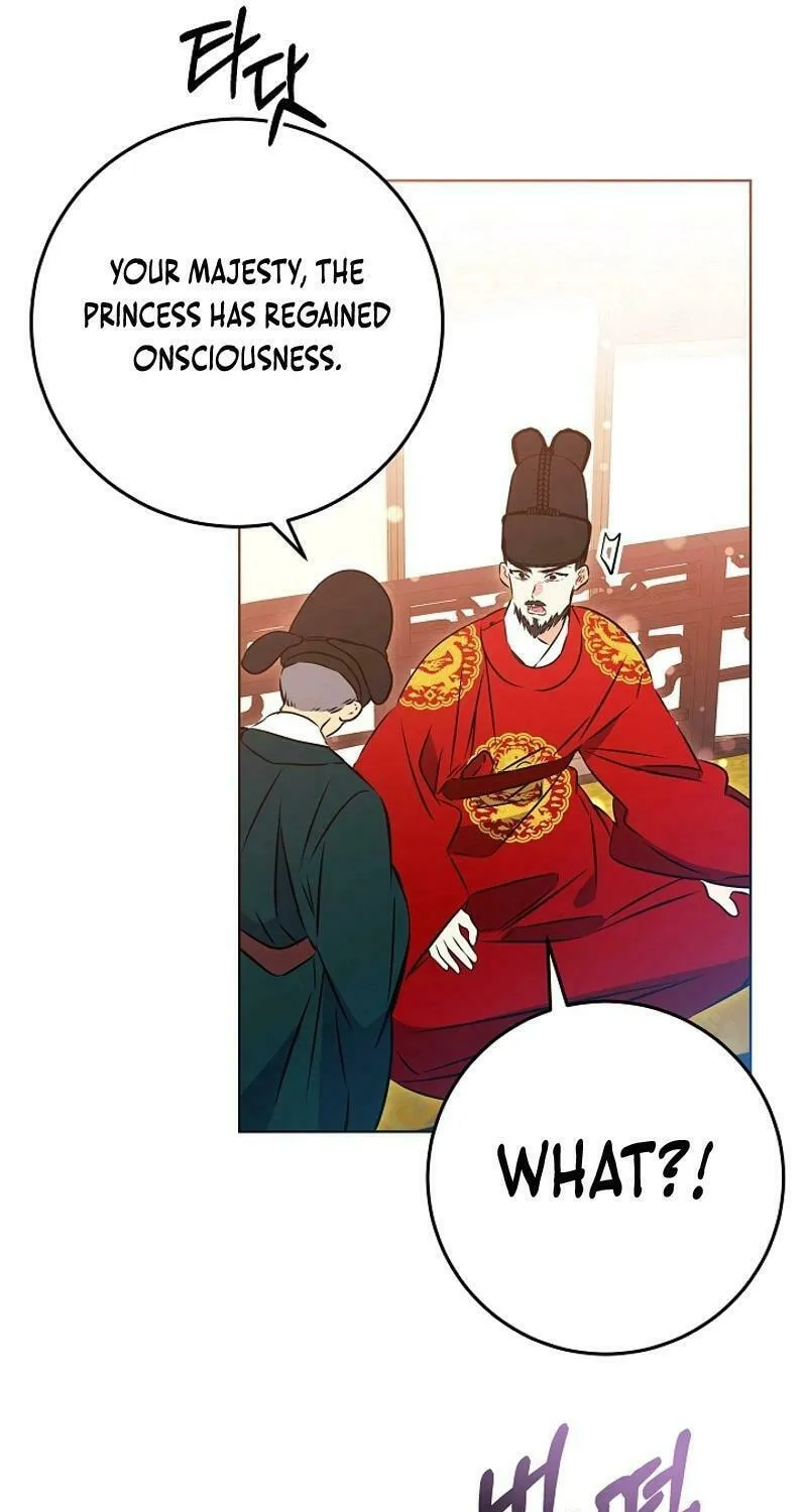 I Was Born as The Daughter of a Low-Ranking Concubine Chapter 21 page 44 - 