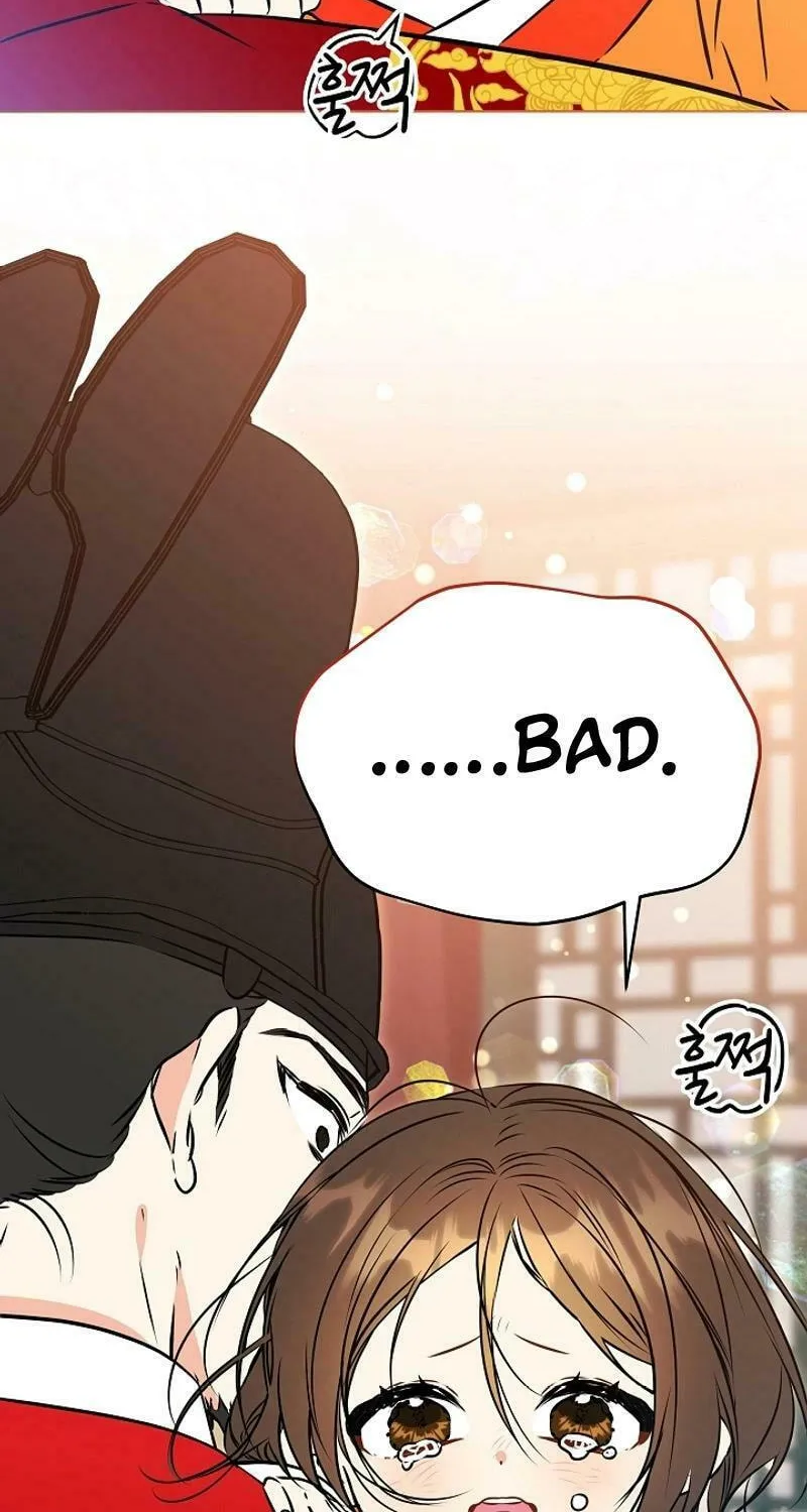 I Was Born as The Daughter of a Low-Ranking Concubine Chapter 21 page 51 - 