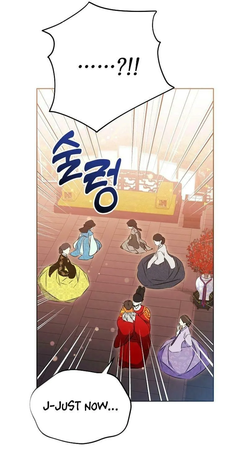 I Was Born as The Daughter of a Low-Ranking Concubine Chapter 21 page 53 - 
