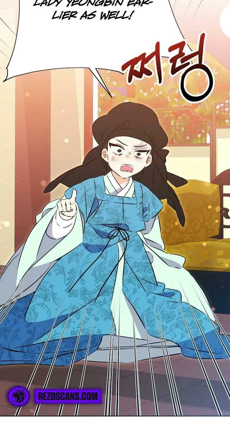 I Was Born as The Daughter of a Low-Ranking Concubine Chapter 21 page 60 - 