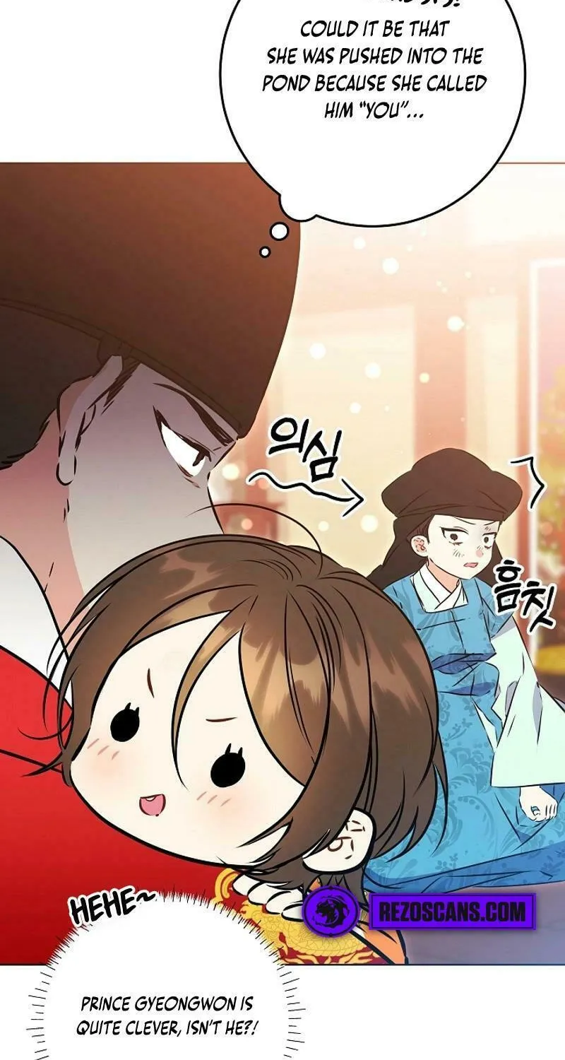 I Was Born as The Daughter of a Low-Ranking Concubine Chapter 21 page 69 - 