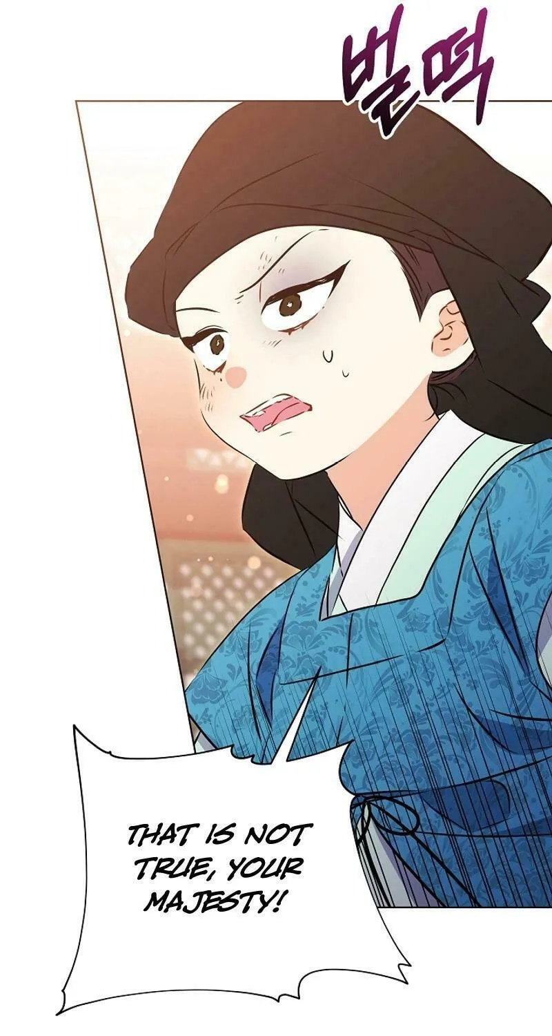 I Was Born as The Daughter of a Low-Ranking Concubine Chapter 21 page 71 - 