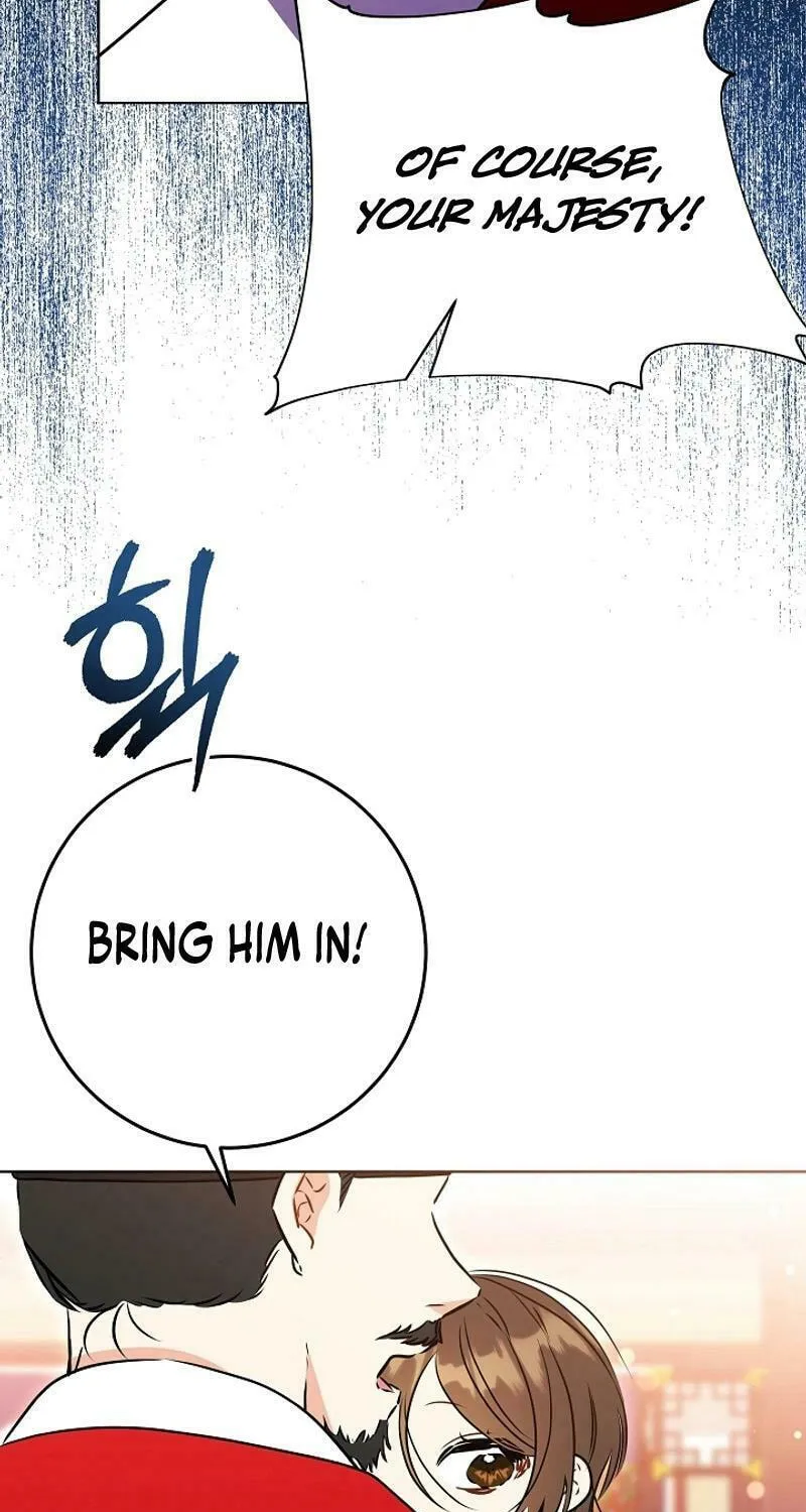 I Was Born as The Daughter of a Low-Ranking Concubine Chapter 21 page 77 - 