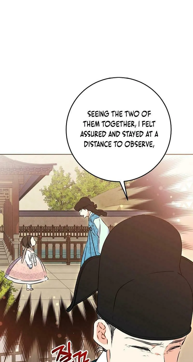 I Was Born as The Daughter of a Low-Ranking Concubine Chapter 21 page 84 - 