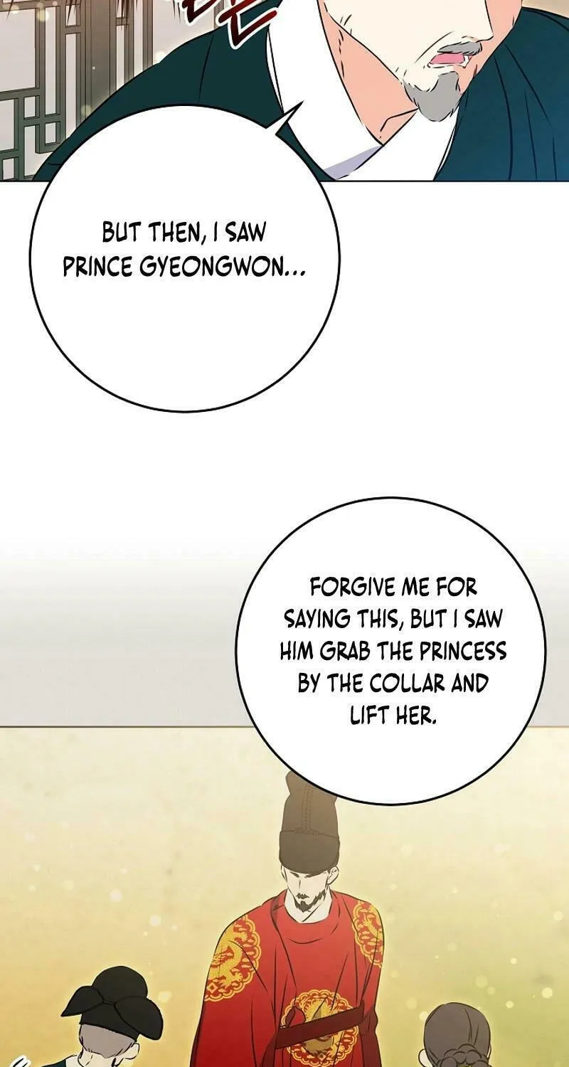 I Was Born as The Daughter of a Low-Ranking Concubine Chapter 21 page 85 - 