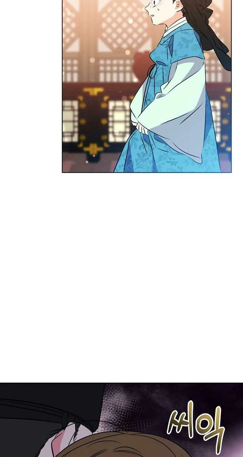 I Was Born as The Daughter of a Low-Ranking Concubine Chapter 22 page 13 - 