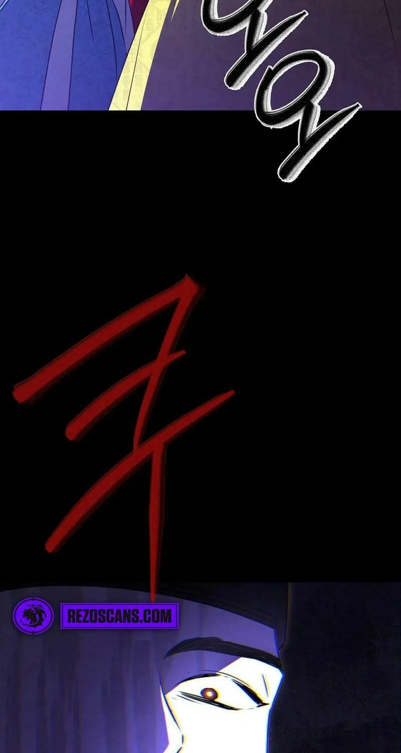 I Was Born as The Daughter of a Low-Ranking Concubine Chapter 22 page 21 - 