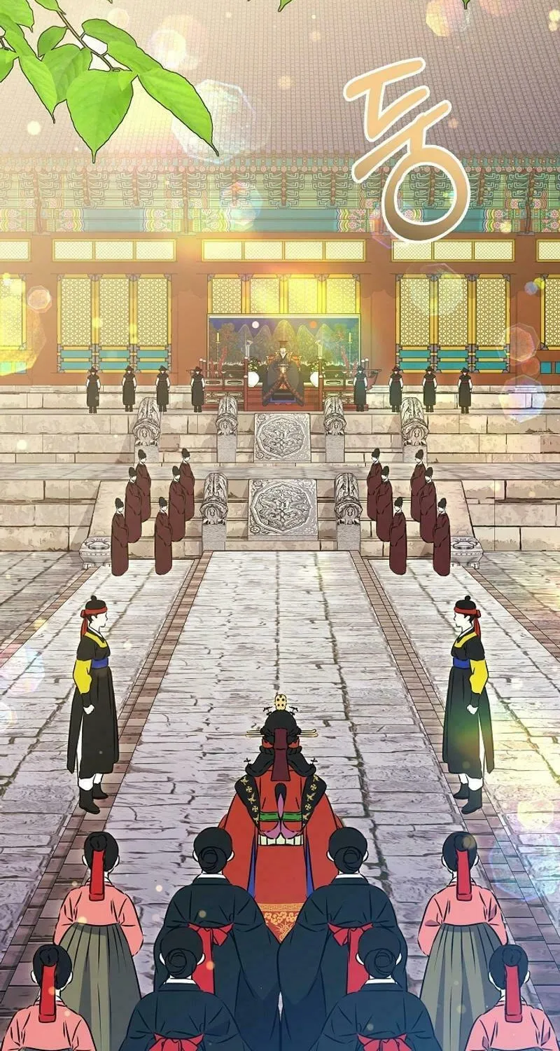 I Was Born as The Daughter of a Low-Ranking Concubine Chapter 22 page 27 - 