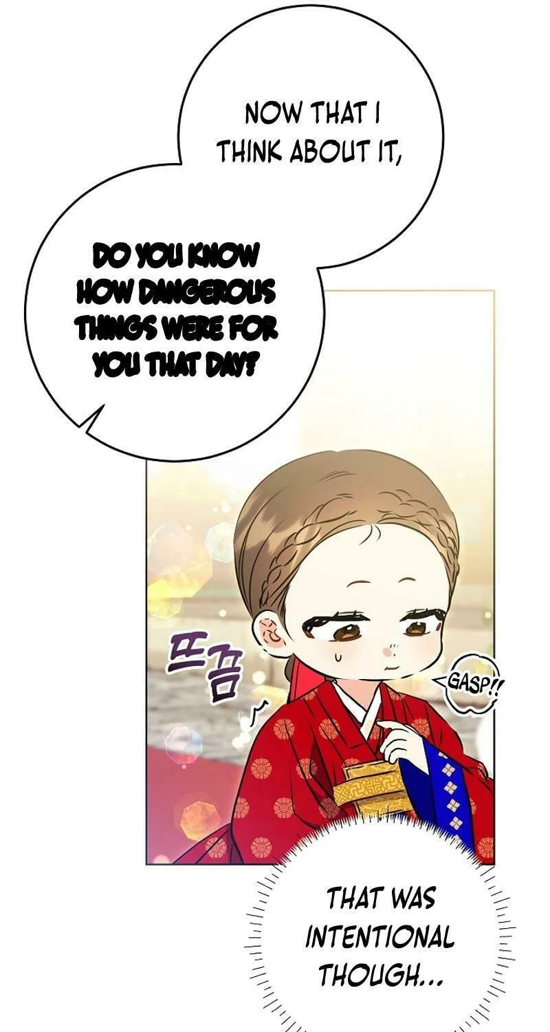 I Was Born as The Daughter of a Low-Ranking Concubine Chapter 22 page 43 - 