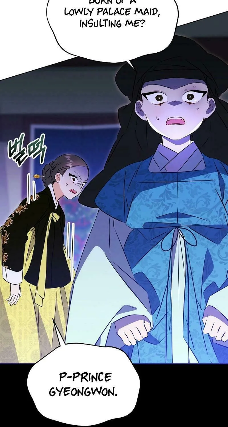 I Was Born as The Daughter of a Low-Ranking Concubine Chapter 22 page 7 - 