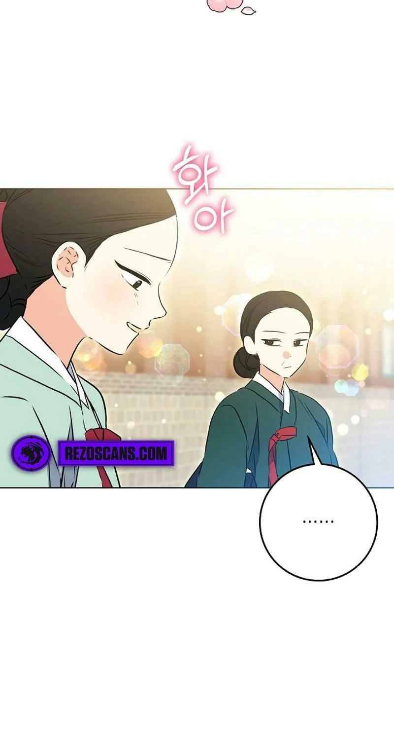 I Was Born as The Daughter of a Low-Ranking Concubine Chapter 22 page 74 - 