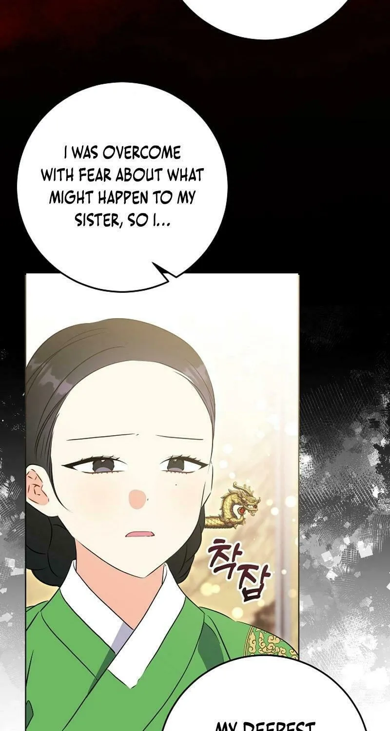 I Was Born as The Daughter of a Low-Ranking Concubine Chapter 22 page 82 - 