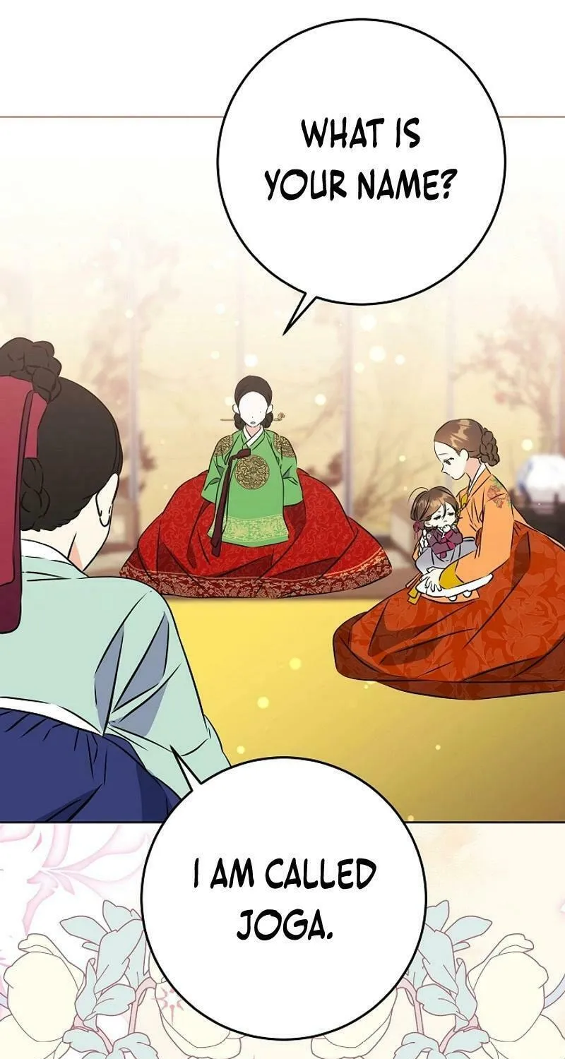 I Was Born as The Daughter of a Low-Ranking Concubine Chapter 22 page 88 - 