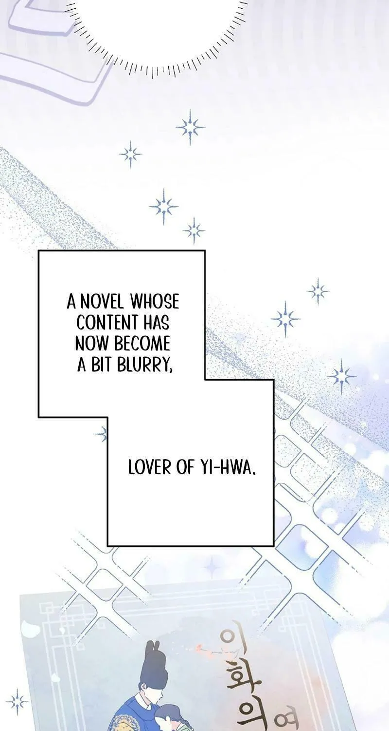 I Was Born as The Daughter of a Low-Ranking Concubine Chapter 23 page 11 - 