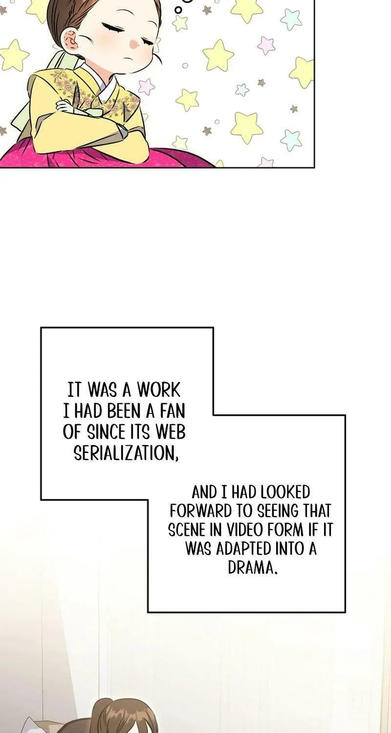 I Was Born as The Daughter of a Low-Ranking Concubine Chapter 23 page 16 - 