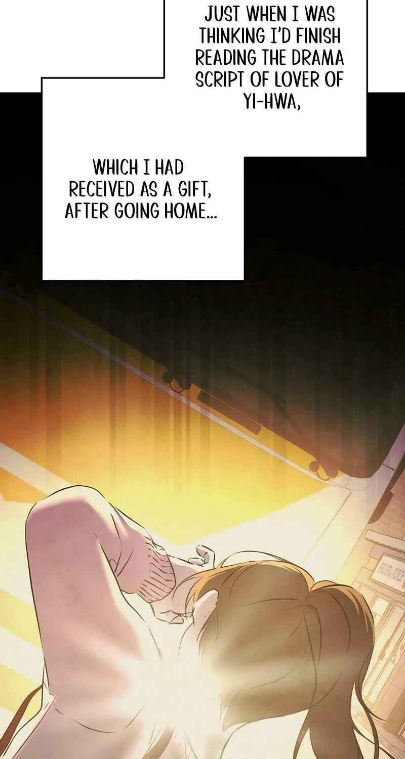I Was Born as The Daughter of a Low-Ranking Concubine Chapter 23 page 18 - 