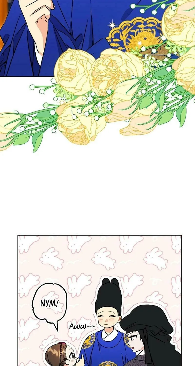I Was Born as The Daughter of a Low-Ranking Concubine Chapter 23 page 23 - 