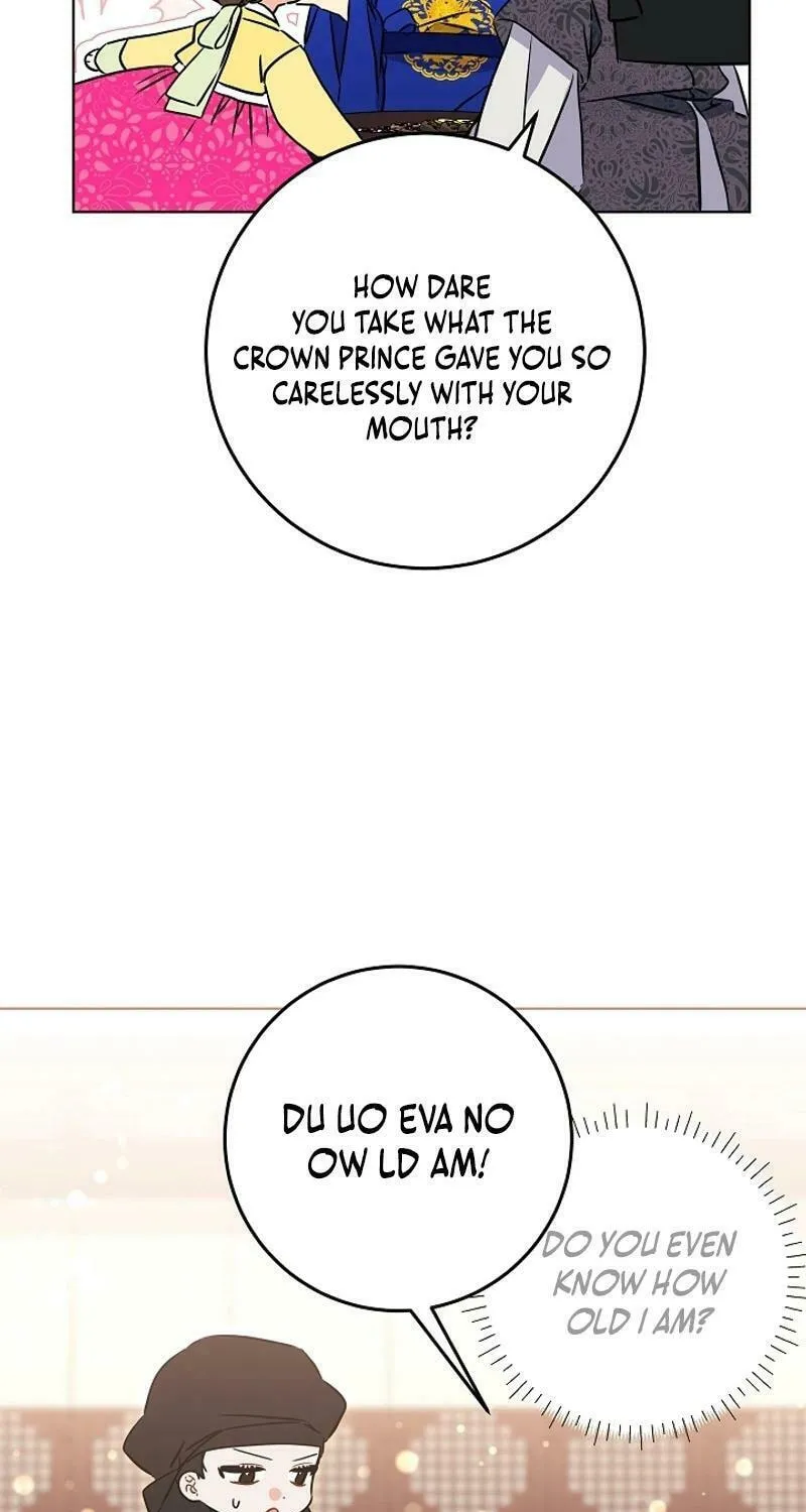 I Was Born as The Daughter of a Low-Ranking Concubine Chapter 23 page 24 - 