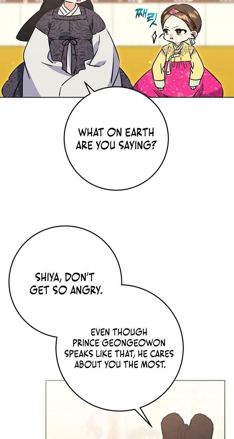 I Was Born as The Daughter of a Low-Ranking Concubine Chapter 23 page 25 - 
