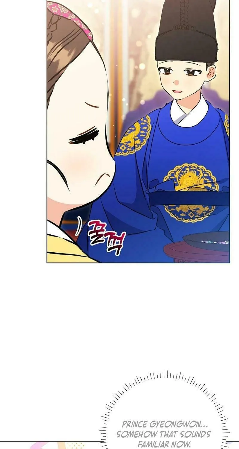 I Was Born as The Daughter of a Low-Ranking Concubine Chapter 23 page 26 - 