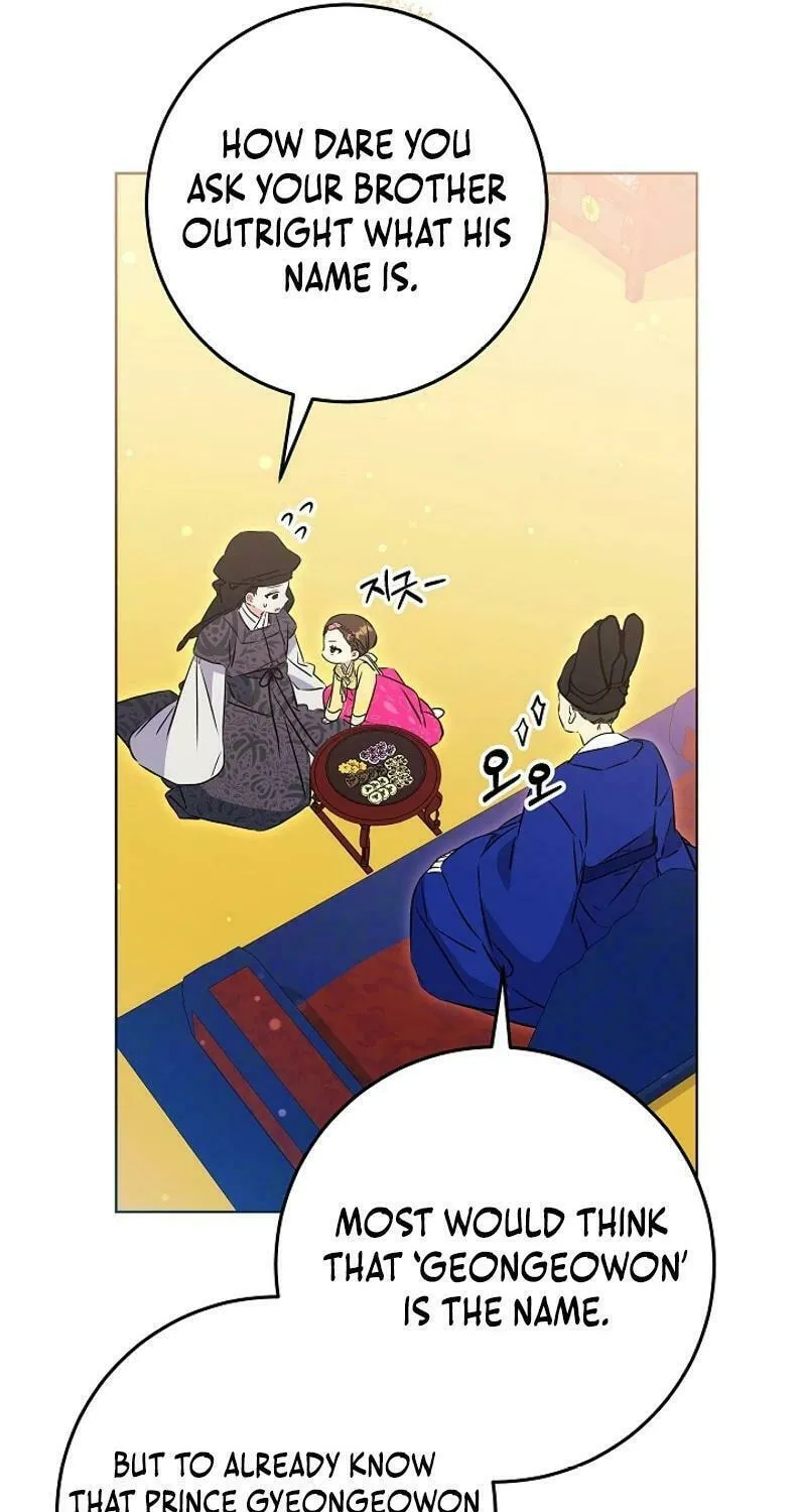 I Was Born as The Daughter of a Low-Ranking Concubine Chapter 23 page 30 - 