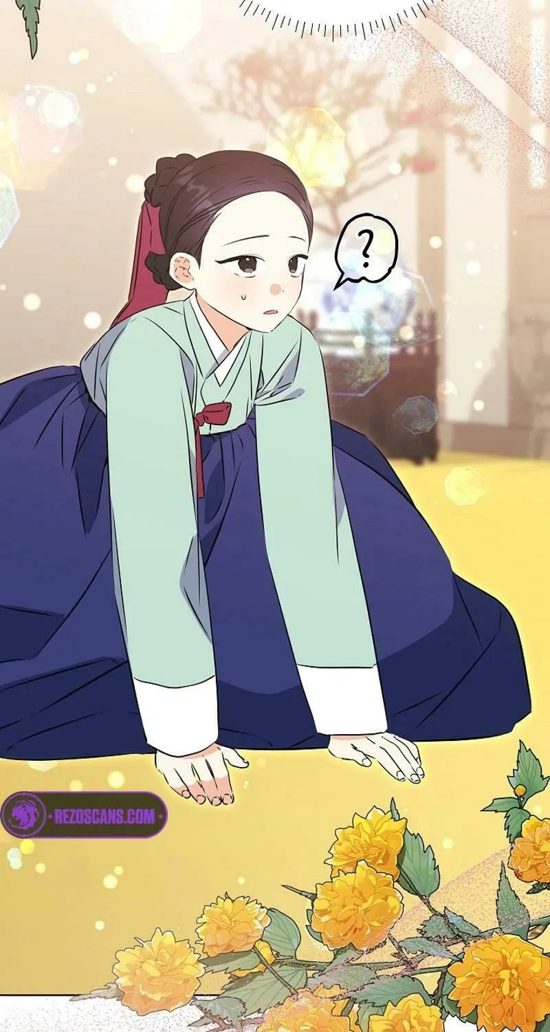 I Was Born as The Daughter of a Low-Ranking Concubine Chapter 23 page 4 - 