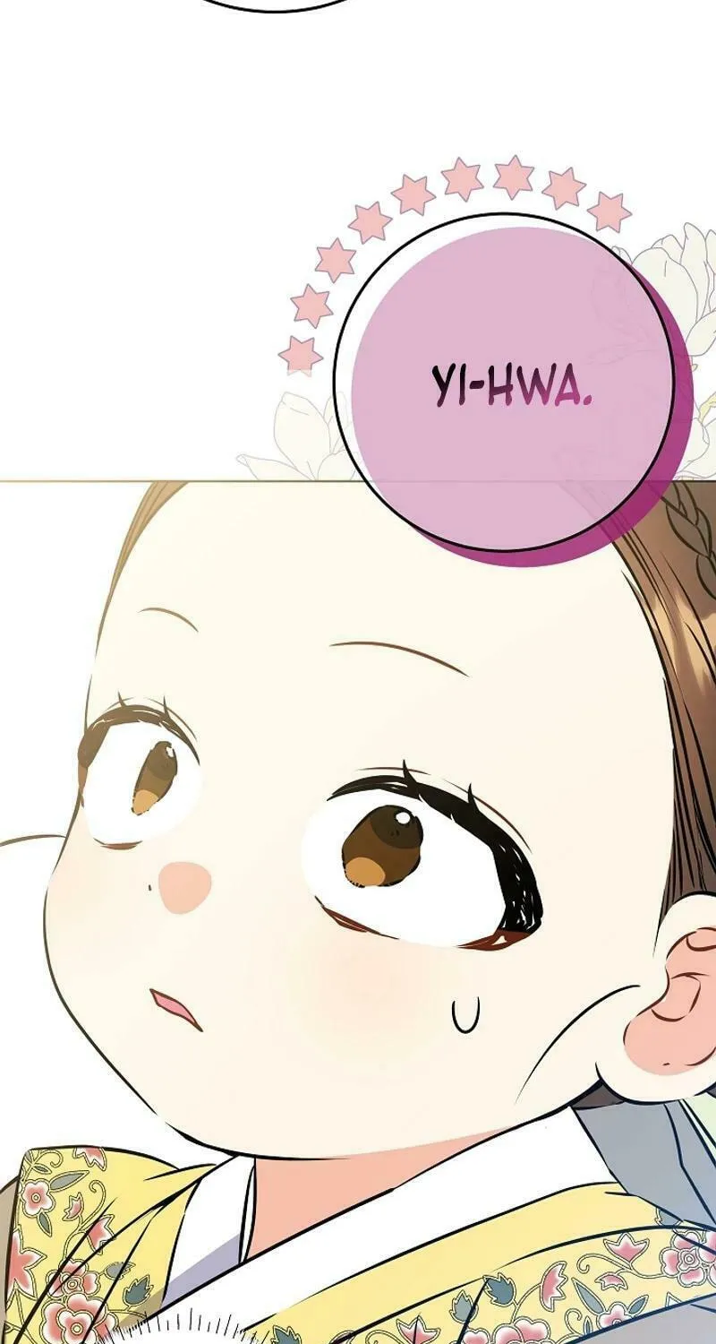 I Was Born as The Daughter of a Low-Ranking Concubine Chapter 23 page 34 - 