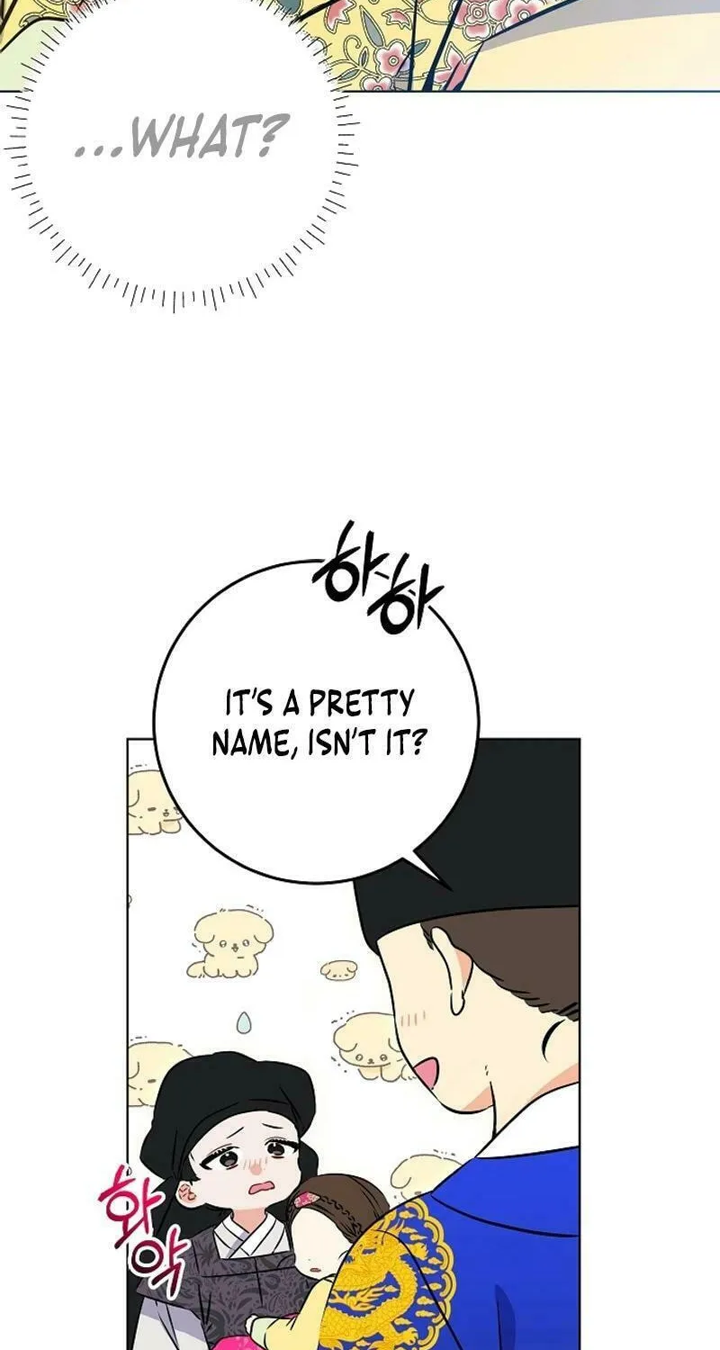 I Was Born as The Daughter of a Low-Ranking Concubine Chapter 23 page 35 - 
