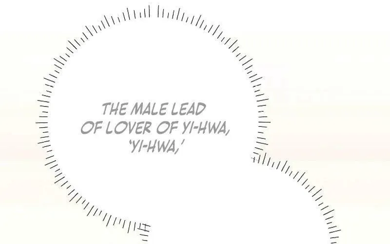 I Was Born as The Daughter of a Low-Ranking Concubine Chapter 23 page 39 - 