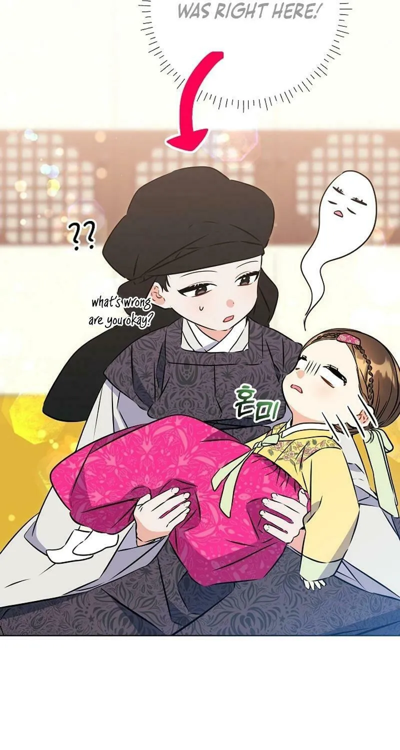 I Was Born as The Daughter of a Low-Ranking Concubine Chapter 23 page 40 - 