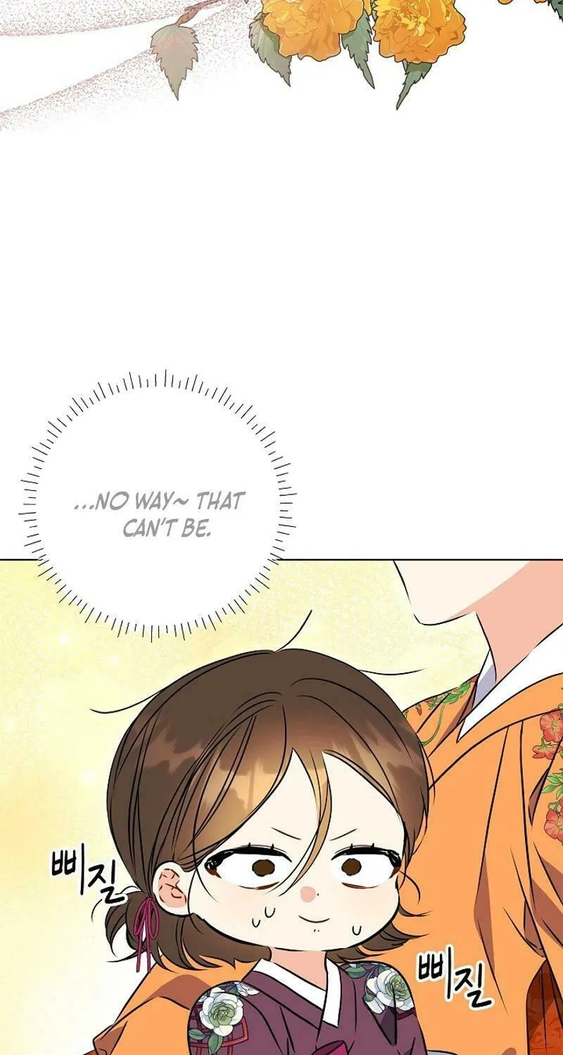 I Was Born as The Daughter of a Low-Ranking Concubine Chapter 23 page 5 - 