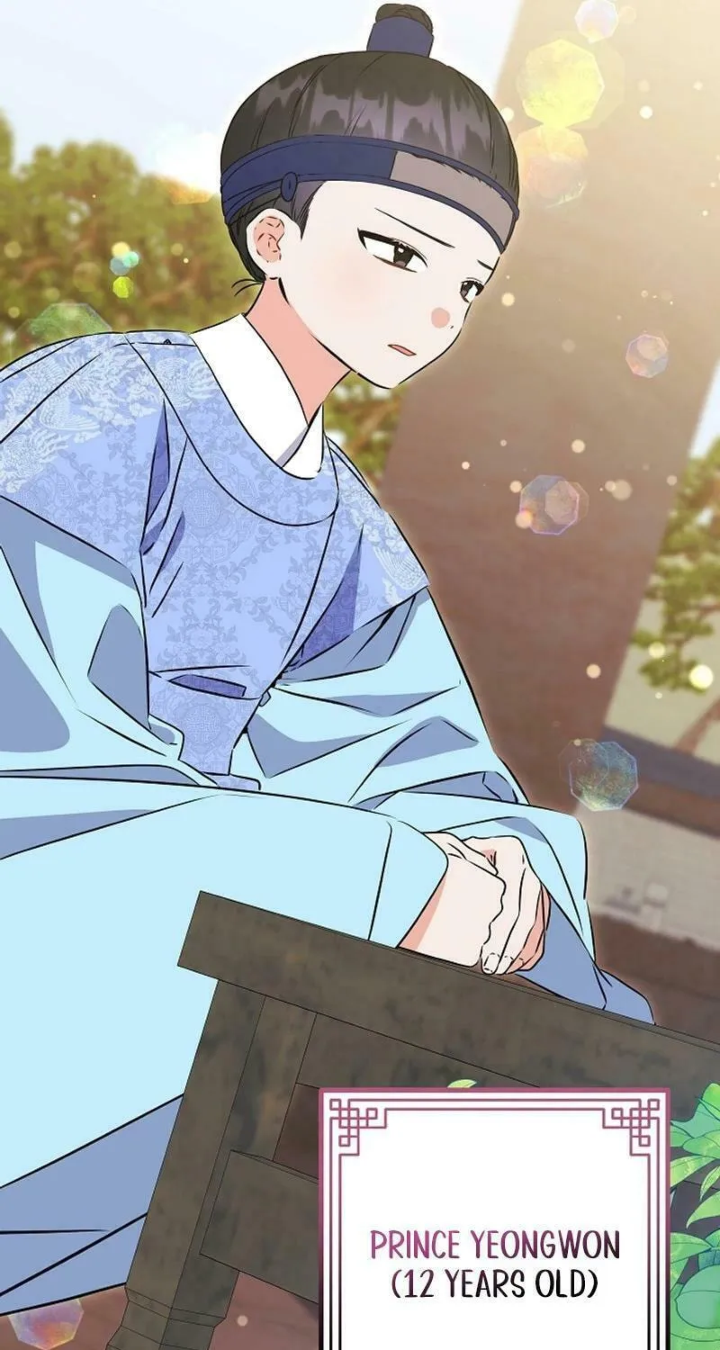 I Was Born as The Daughter of a Low-Ranking Concubine Chapter 23 page 50 - 