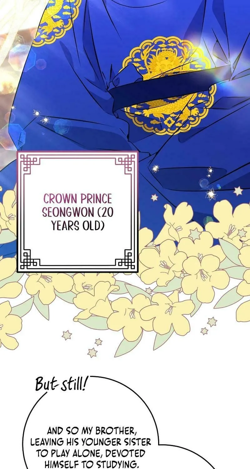 I Was Born as The Daughter of a Low-Ranking Concubine Chapter 23 page 54 - 