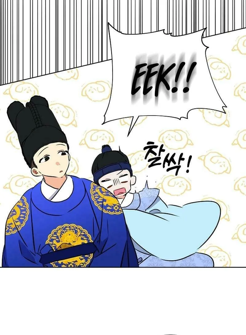 I Was Born as The Daughter of a Low-Ranking Concubine Chapter 23 page 67 - 