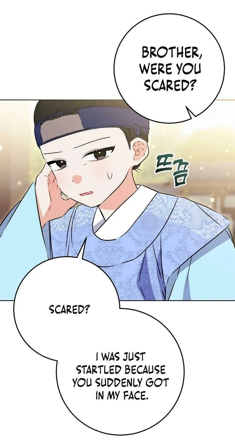 I Was Born as The Daughter of a Low-Ranking Concubine Chapter 23 page 69 - 