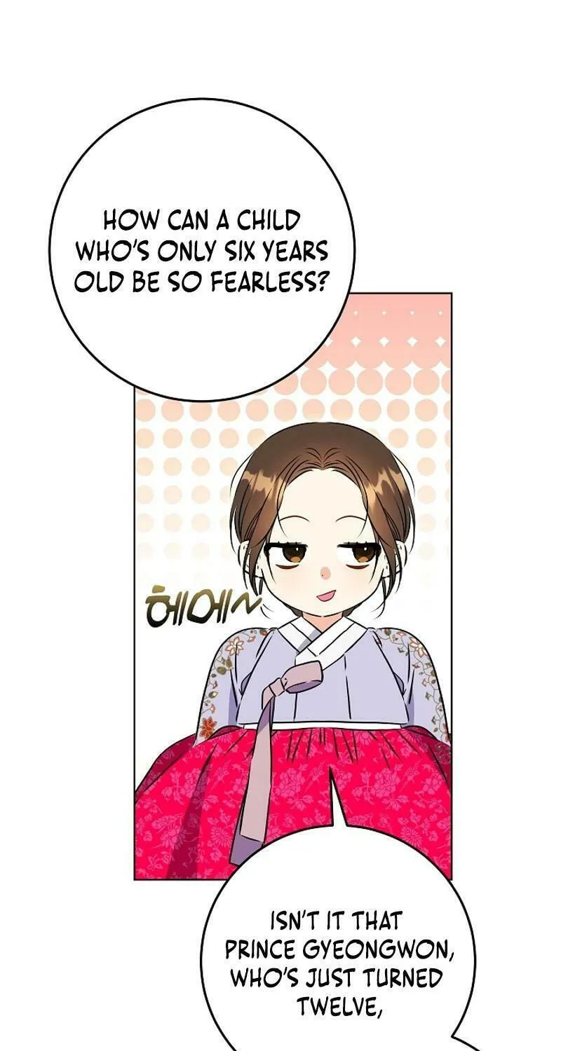 I Was Born as The Daughter of a Low-Ranking Concubine Chapter 23 page 70 - 
